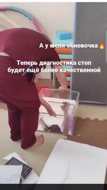 Кадр видеоотзыва покупателя о подоскопе 12 мм